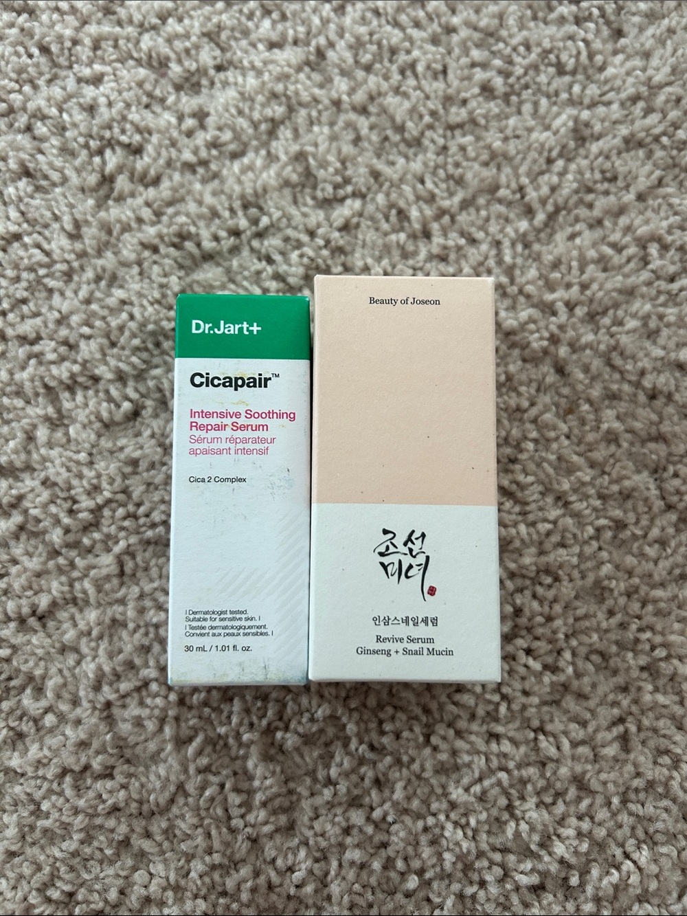 K-beauty) intensive repair + anti-aging serum 2 pc